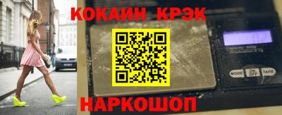 прущая мука Гусиноозёрск