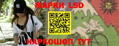 скорость mdpv Гусь-Хрустальный