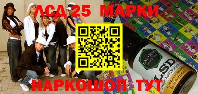 прущая мука Гусев