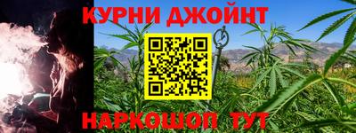 прущая мука Гусев