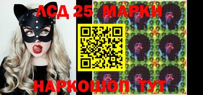 прущая мука Гусиноозёрск