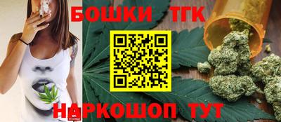 прущая мука Гусев