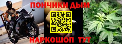 прущая мука Гусев