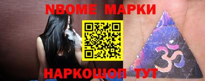 прущая мука Гусев