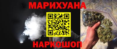 скорость mdpv Гусь-Хрустальный