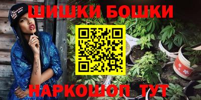 скорость mdpv Гусь-Хрустальный