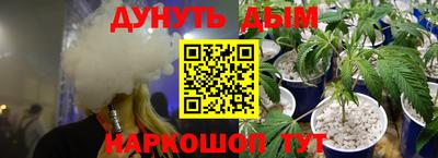 скорость mdpv Гусь-Хрустальный