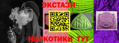 скорость mdpv Гусь-Хрустальный