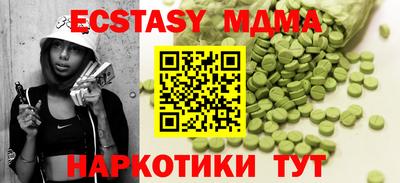 прущая мука Гусев