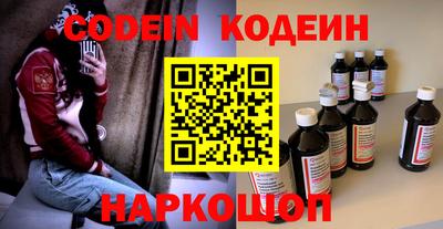 прущая мука Гусиноозёрск