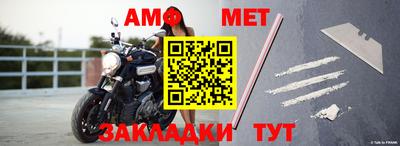 скорость mdpv Гусь-Хрустальный