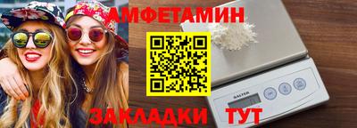 скорость mdpv Гусь-Хрустальный