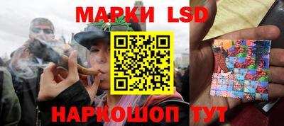 прущая мука Гусиноозёрск