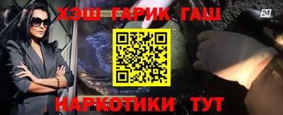 прущая мука Гусев