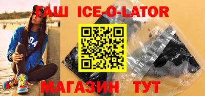 прущая мука Гусев
