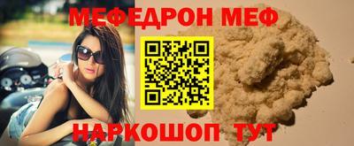 ешки Среднеуральск