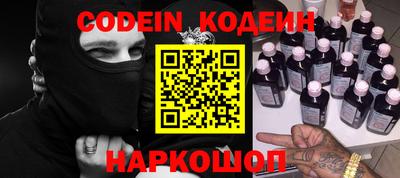 прущая мука Гусев